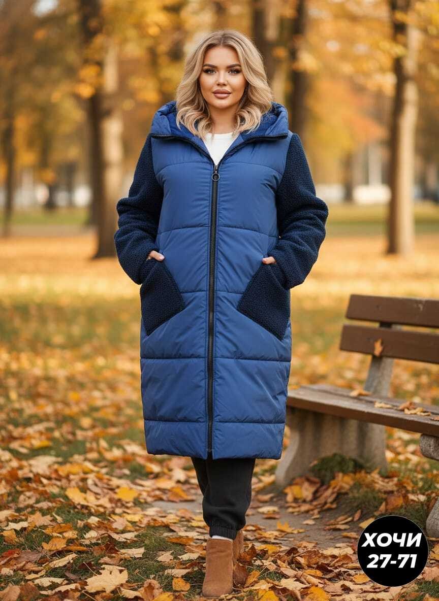 зимние куртки,куртка женская зимняя,женская куртка,женская верхняя одежда больших размеров,пальто пуховик