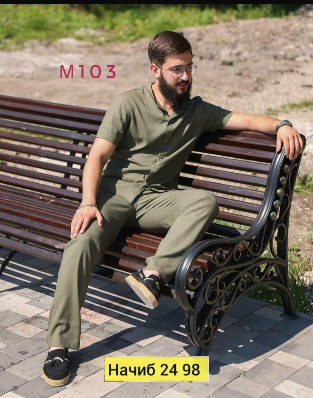 костюм двойка мужской,костюм повседневный,одежда для мужчин,костюм классический,летние мужские костюмы