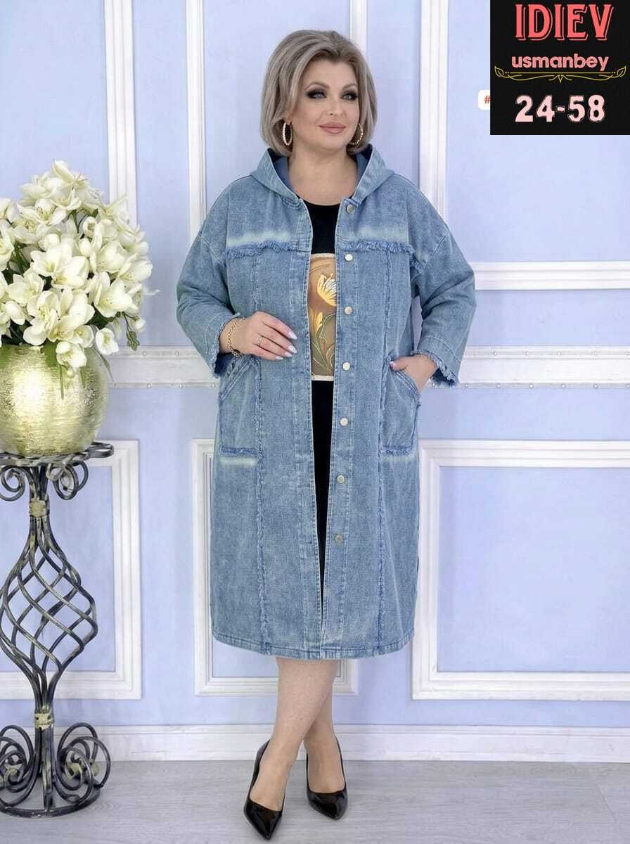 джинсовая куртка,женская джинсовая куртка,джинсовая куртка женская большого размера,куртка удлиненная,куртка женская