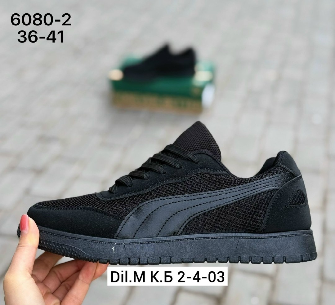 мужские кроссовки puma,,кроссовки puma,мужские кроссовки,мужская  кроссовки