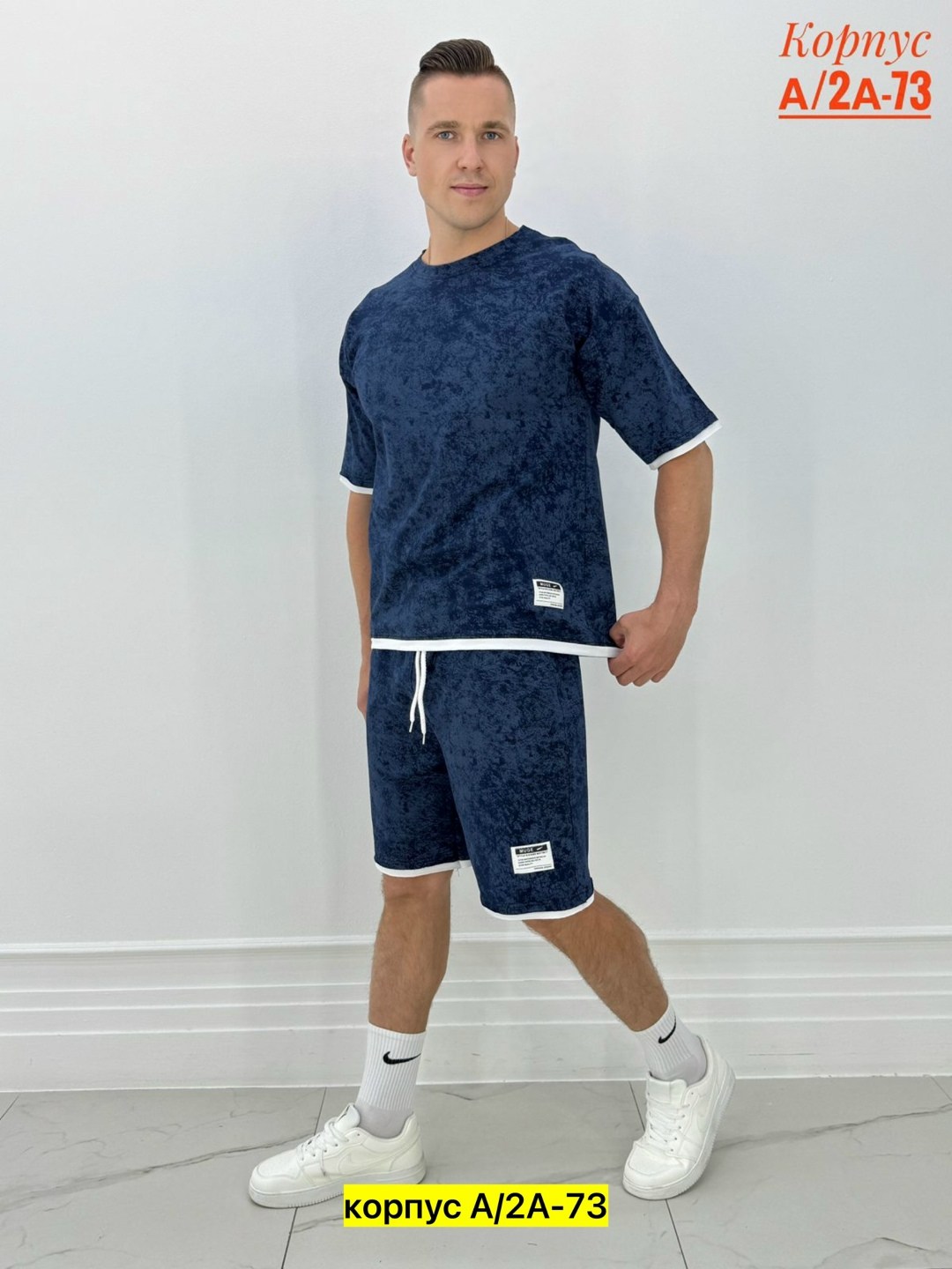 спортивные костюм мужские с шортами,летний спортивный костюм мужской,костюм спортивный мужской,спортивные костюм с шортами,летние костюмы мужские