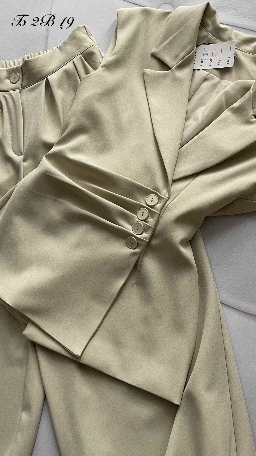 брючный костюм,костюм,брючный женский костюм,женский костюм