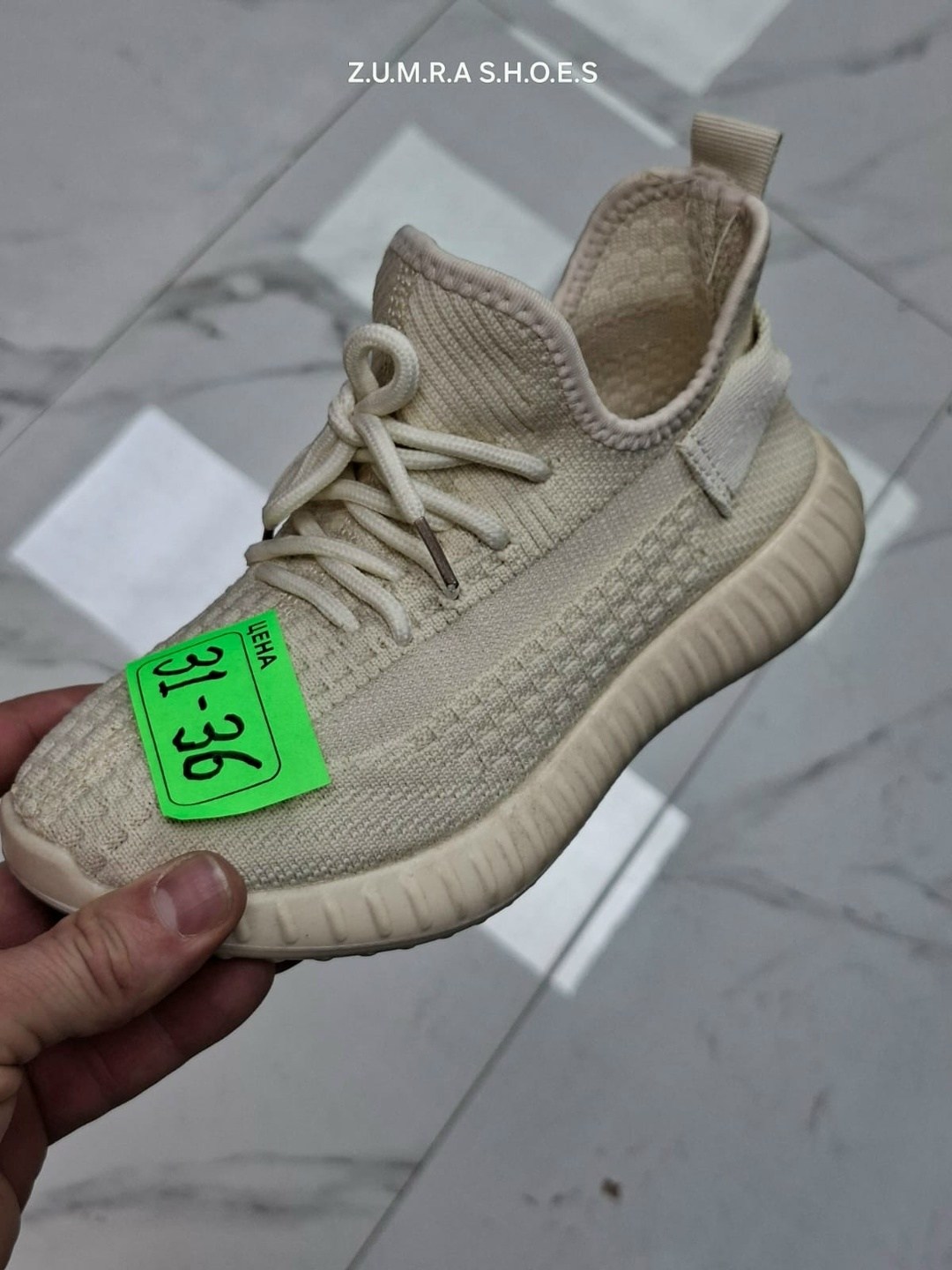 кроссовки мужские yeezy boost 350,adidas yeezy boost 350 v2 cinder,кроссовки adidas yeezy boost 350,кроссовки adidas yeezy boost,кроссовки тряпочные