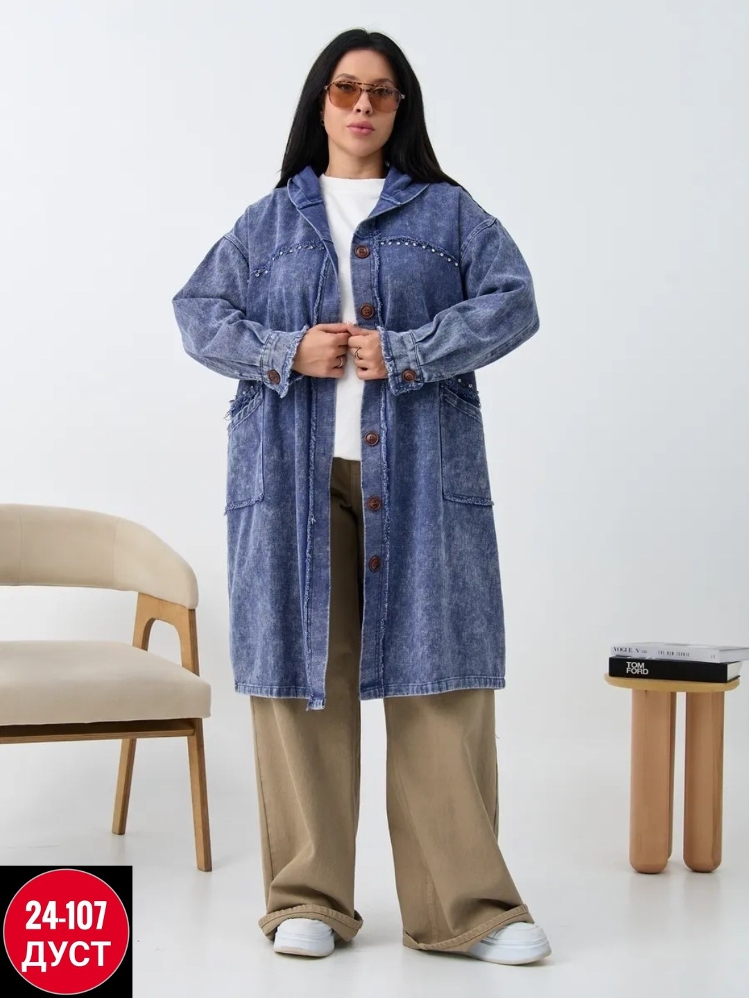джинсовое пальто женское,джинсовый плащ,джинсовая женская куртка,джинсовое пальто,женская джинсовая куртка оверсайз