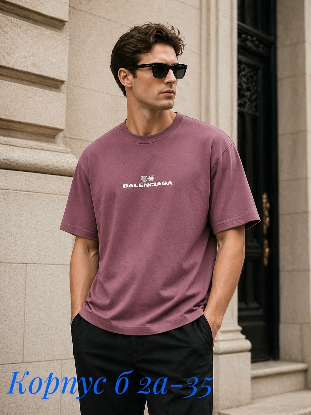 мужская футболка,футболка,мужская мода,черная мужская футболка,футболки мужские оверсайз