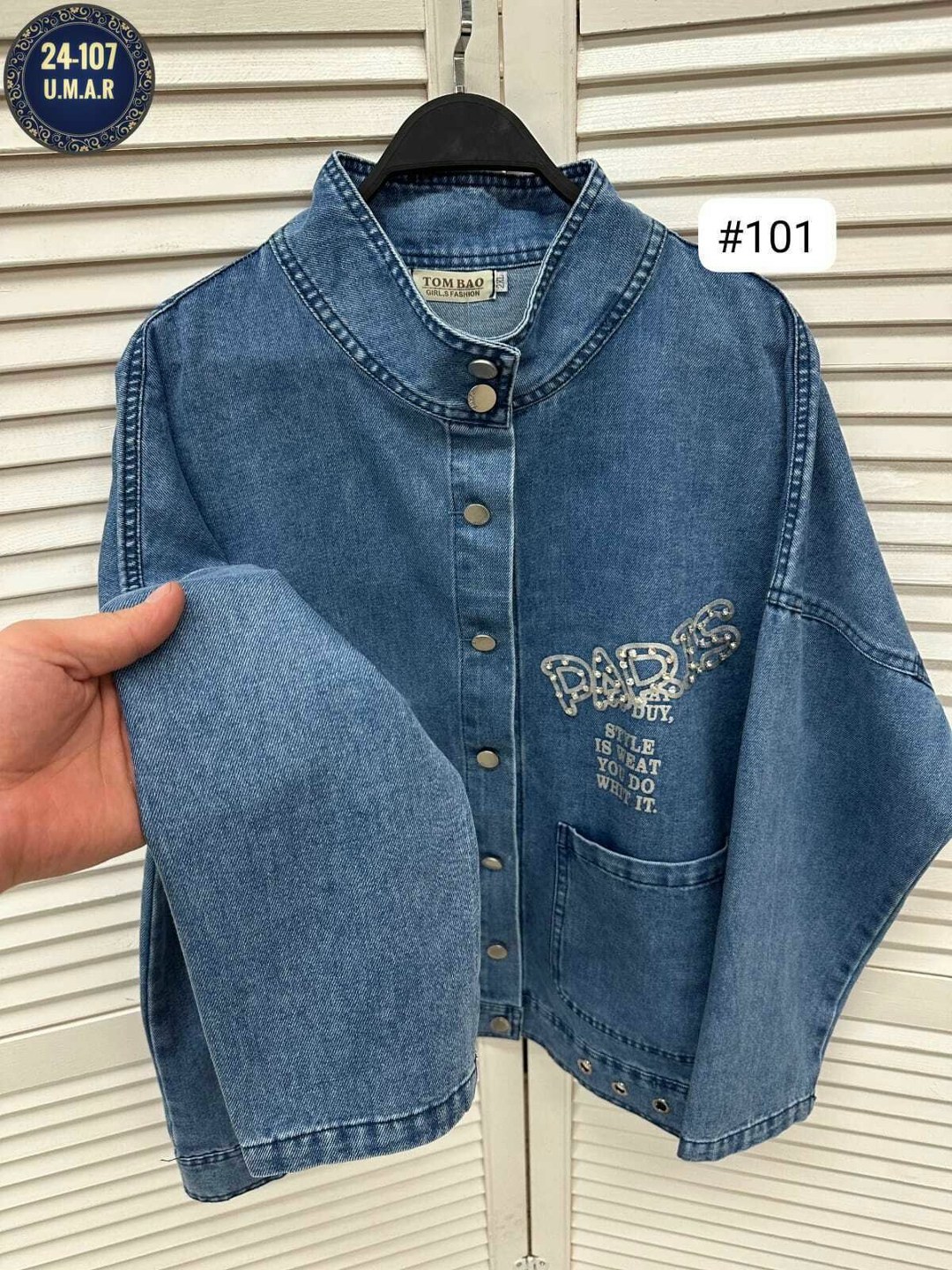 джинсовая куртка,женская джинсовая куртка,стильная джинсовая куртка,укороченная джинсовая куртка женская,джинсовка джинсовая куртка