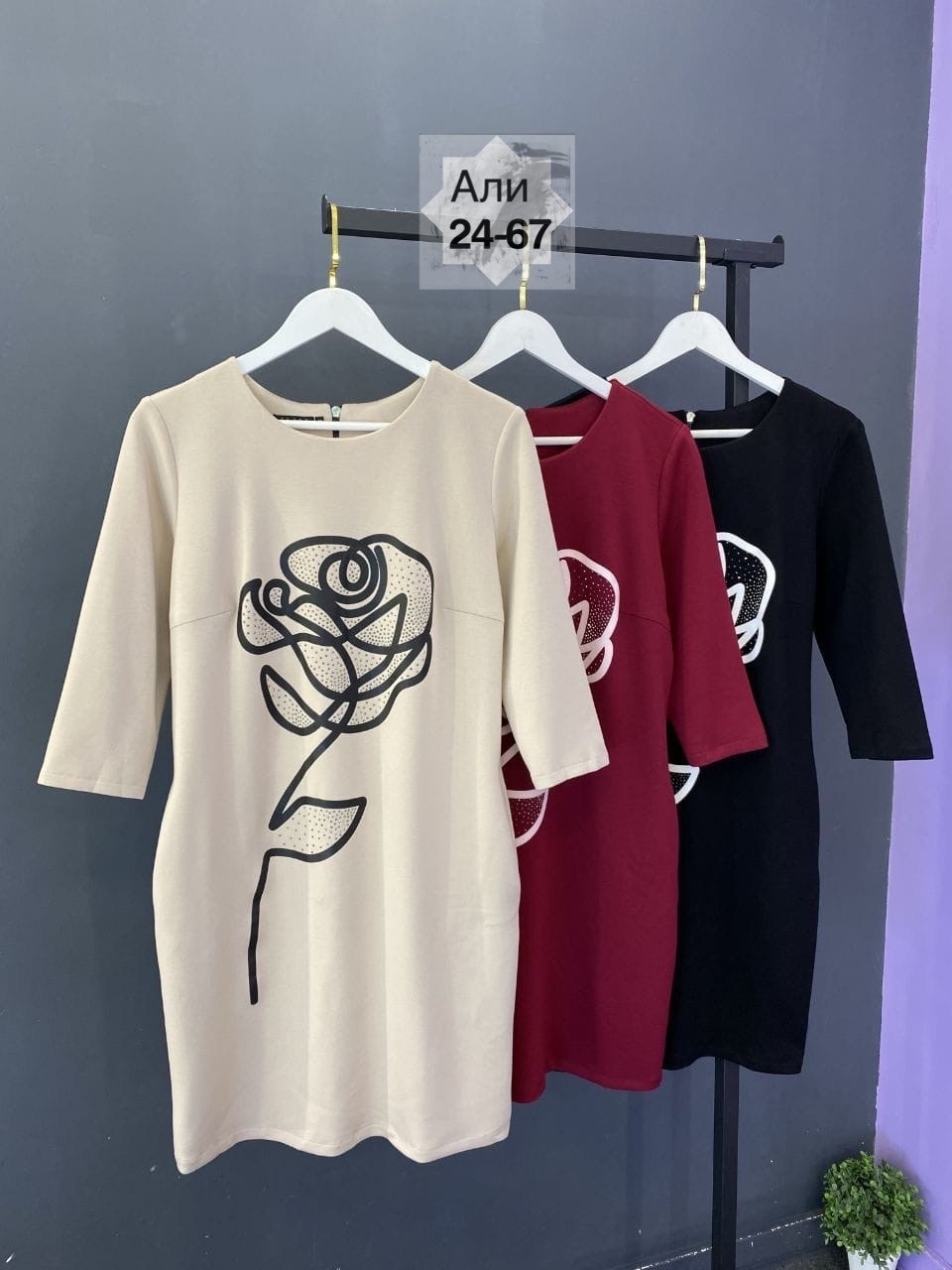 платье женской,платье,платья туники,элегантное платье,фасон платьев