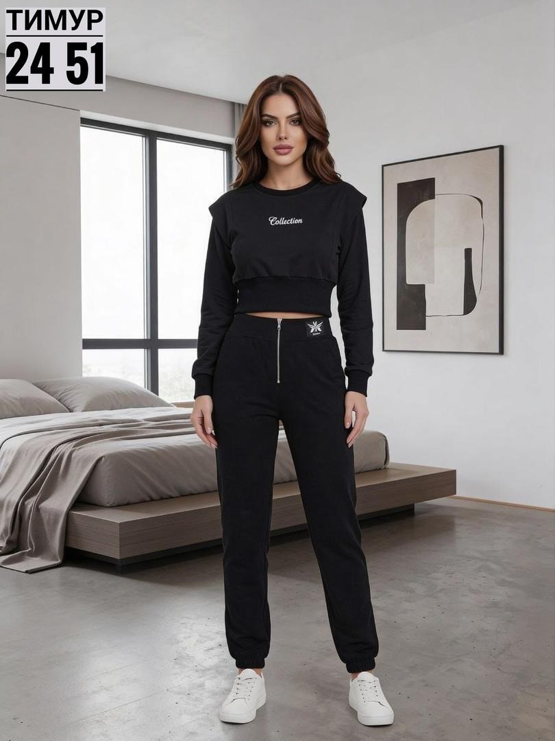 женский спортивный костюм,костюм спортивные женские костюмы,спортивный костюм для девушек,модный спортивный костюм женский 2026,стильные спортивные костюмы женские 2026