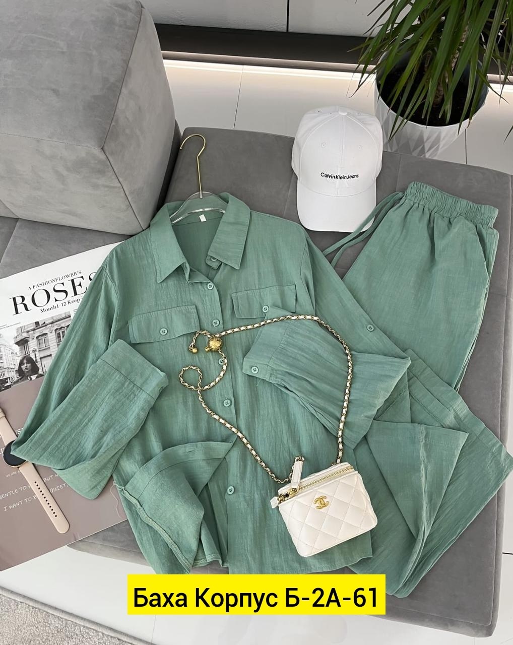 костюм белый брючный,костюм белый,костюм повседневный,белая женская рубашка,стильные костюмы