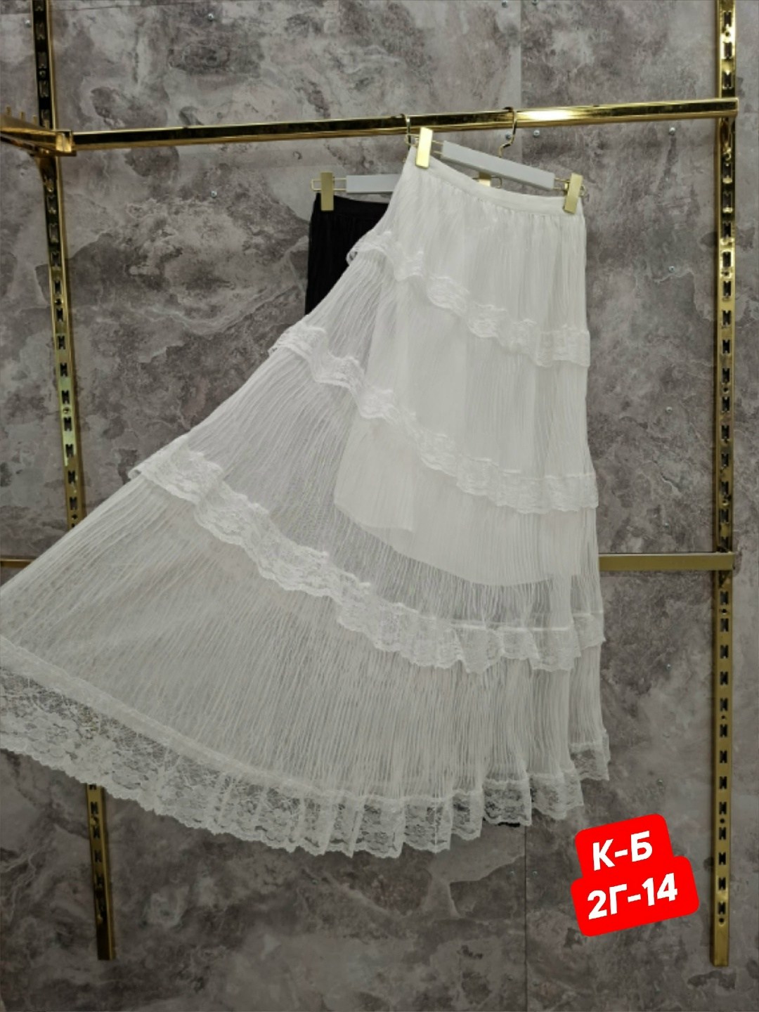 юбка с гипюром,юбка женская,юбка,кружевная юбка,юбка с оборками