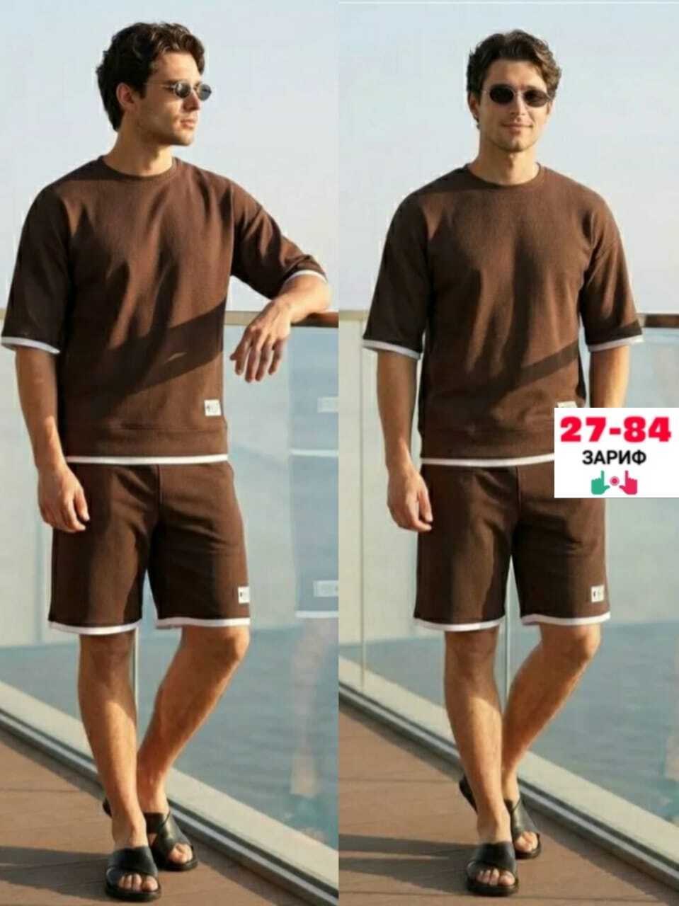 костюм спортивный летний с футболкой и шортами,костюм для мужчин,костюм летний мужской,мужские спортивные костюмы,костюм с шортами мужской