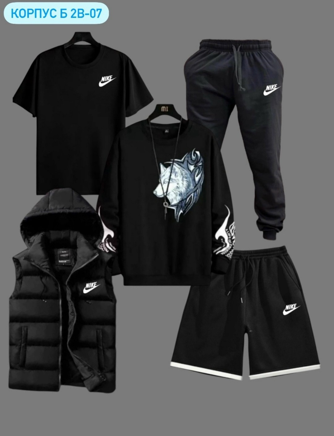спортивные костюмы,костюм спортивный мужской,мужская спортивная одежда,,костюм мужской