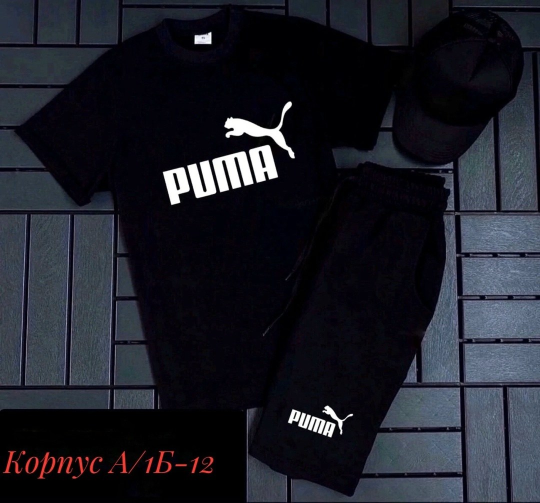 комплект спортивного костюма,костюмы спортивные мужские,спортивные костюм,летний костюм найк,спортивные костюмы nike