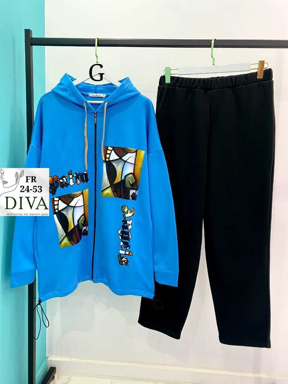 спортивные костюмы женские больших размеров,женские костюмы больших размеров,женские костюмы спортивные,трикотажные костюмы,женский костюм двойка