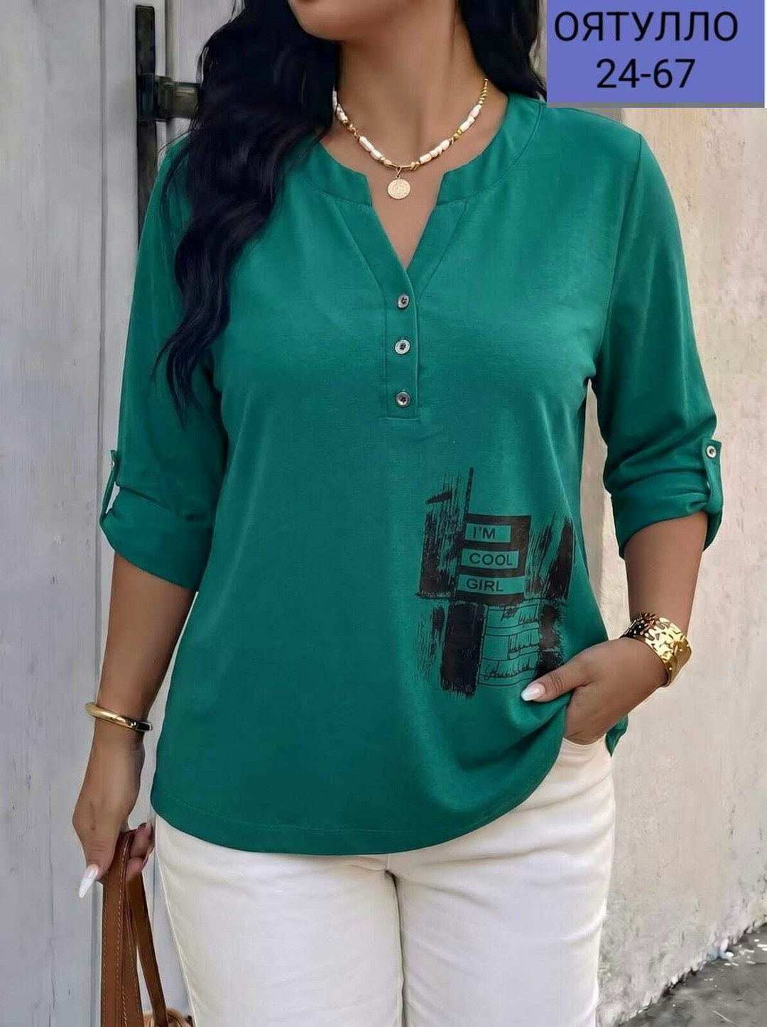 женская блузка,женская кофта,блуза женская,туника женская,женские блузки больших размеров