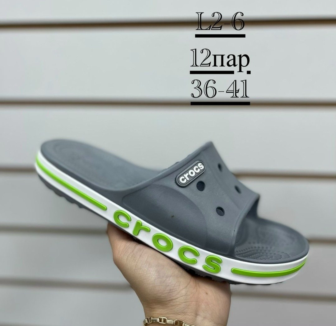 ,сабо crocs размер 36-37 голубой,сабо crocs,шлепанцы crocs,сабо crocs bayaband