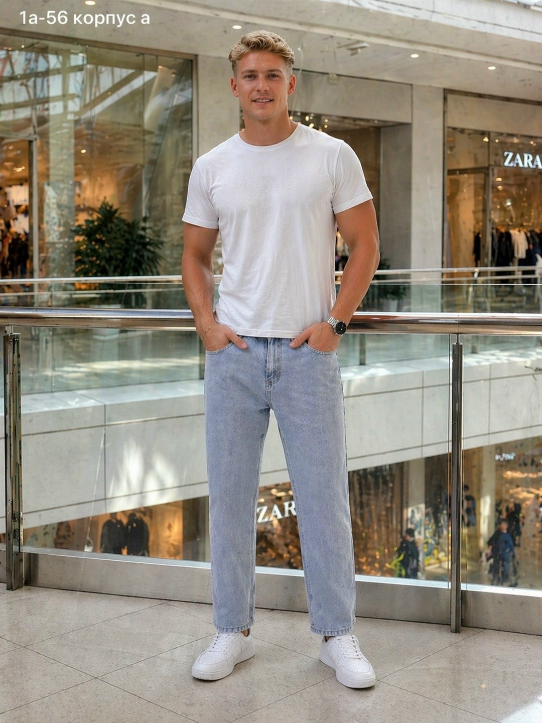 джинсы светлые мужские,мужские джинсы,бананы мужские джинсы,широкие джинсы мужские,мужские образы с джинсами