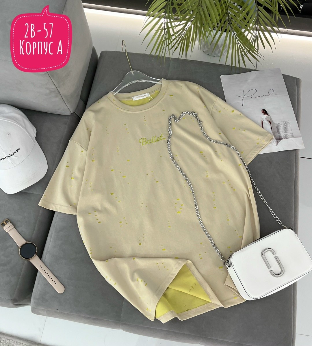 футболка со стразами оверсайз shein collection 223267776,женская футболка,футболочка в стиле оверсайз,женская кофта,женская футболка оверсайз