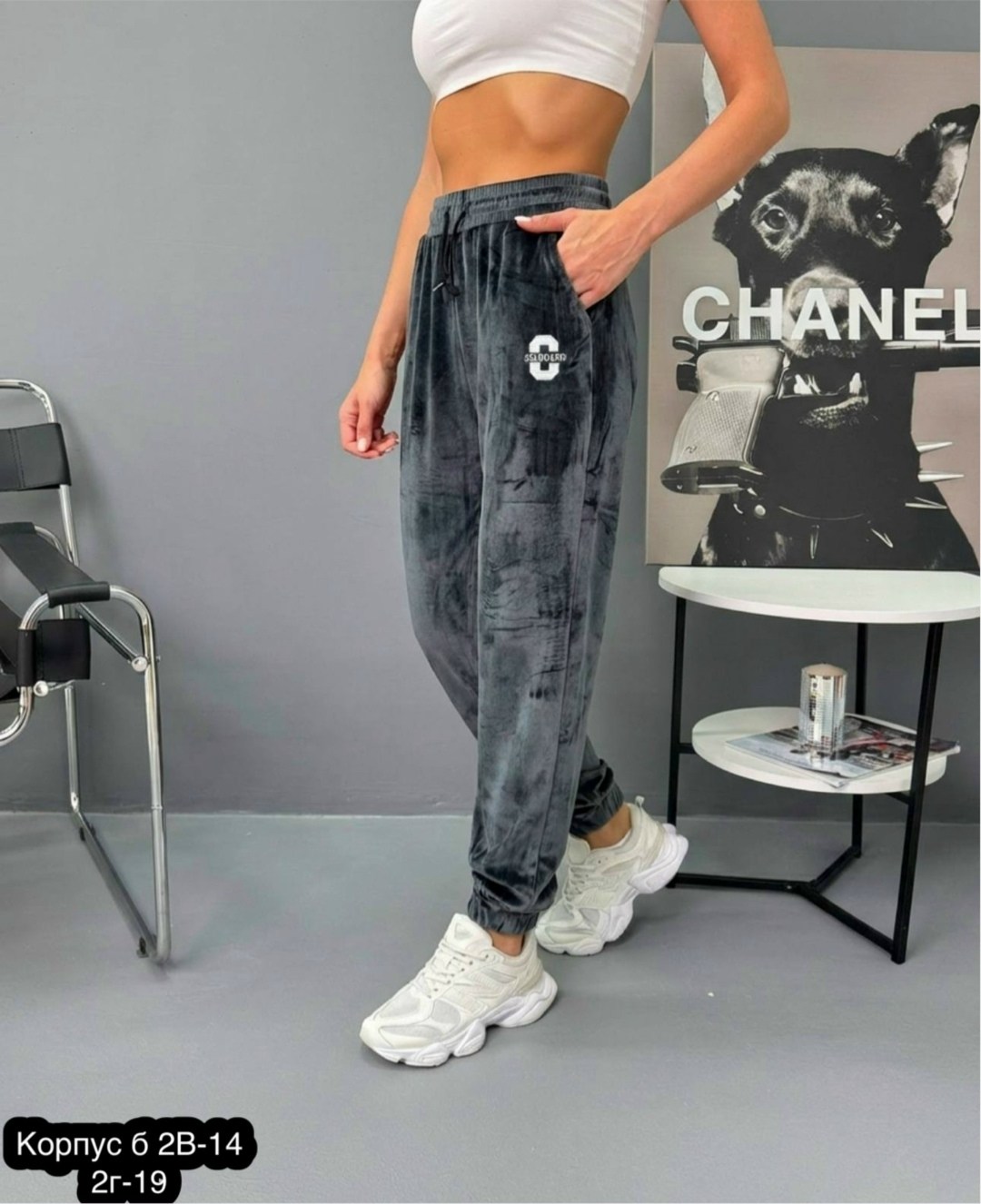 Женская одежда