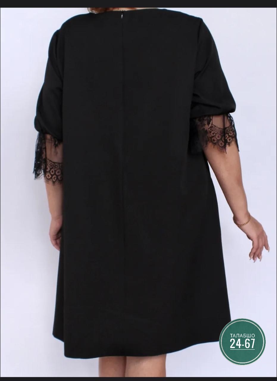 платье женской,платья для полных,одежда больших размеров,платья для полных женщин,платья большие размеры
