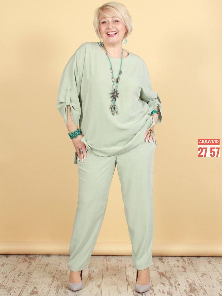 валберис льняные костюмы брючные женские,одежда для женщин, больших размеров,трикотажный брючный костюм для полных женщин,женские костюмы больших размеров