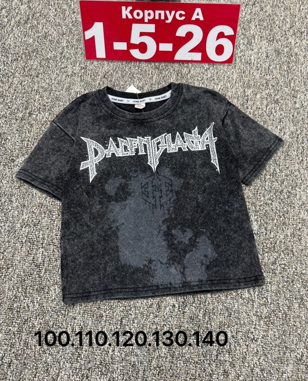 детская футболка, ,футболка,футболки и майки