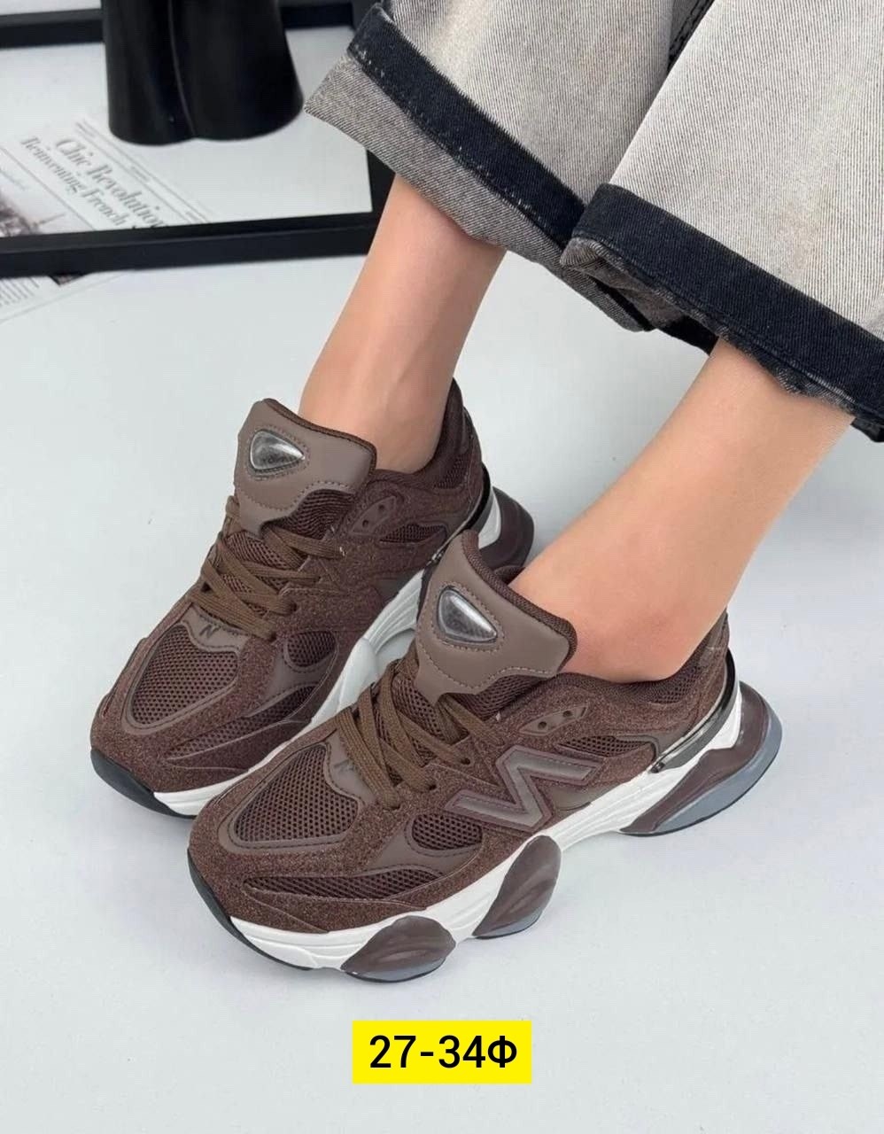 кроссовки женскиe,,массивные кроссовки,спортивная , женская