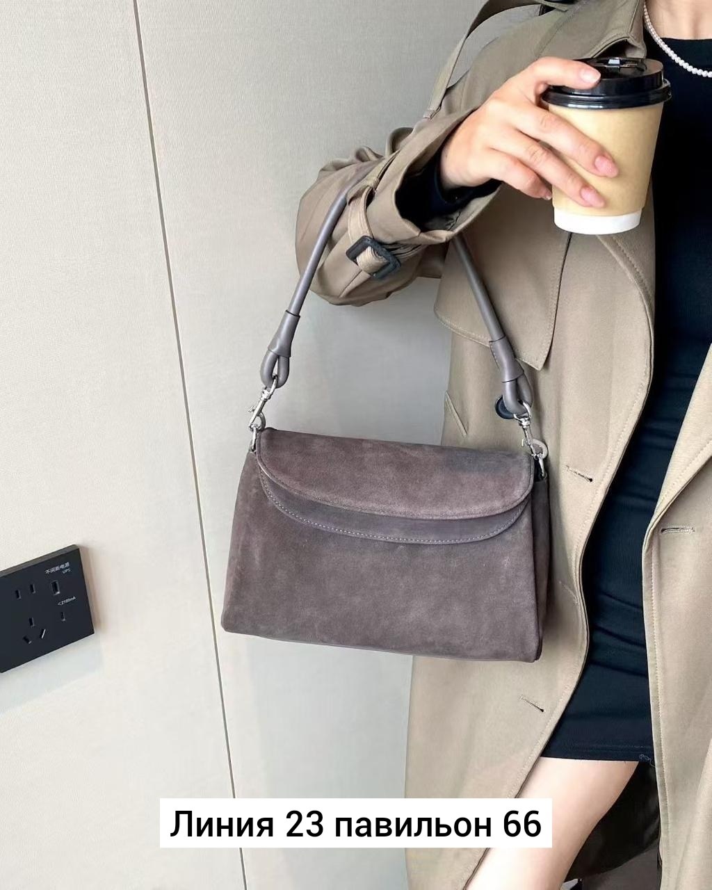 сумка женская из натуральной замши,сумка замшевая женская,сумка женская иск/кожа+нат/замша jrp-389-1,женская сумка из натуральной кожи и замши,женская сумка