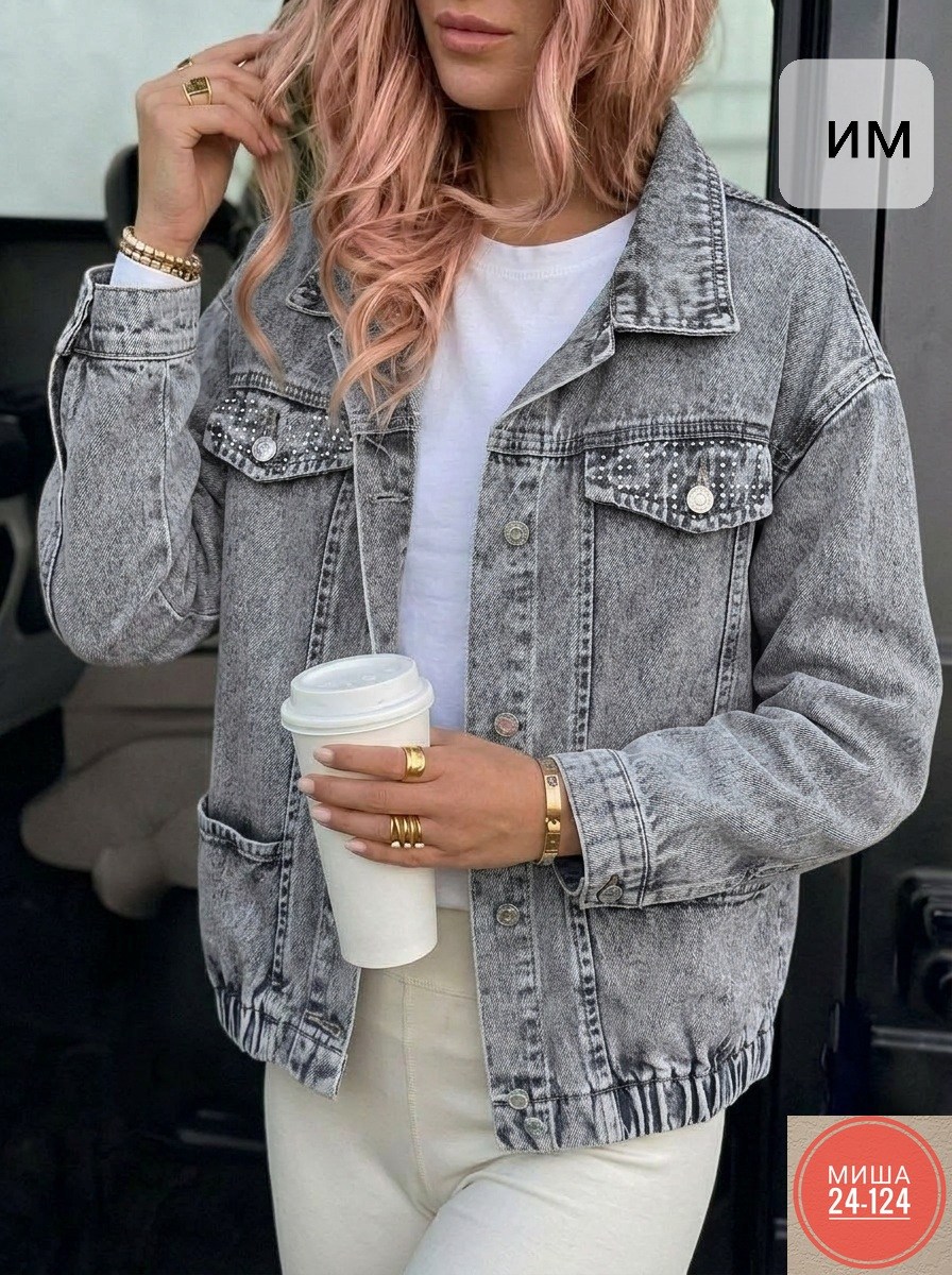куртка джинсовая женская,джинсовая куртка,джинсовая куртка женская 2026,джинсовая куртка свободная,джинсовая куртка оверсайз