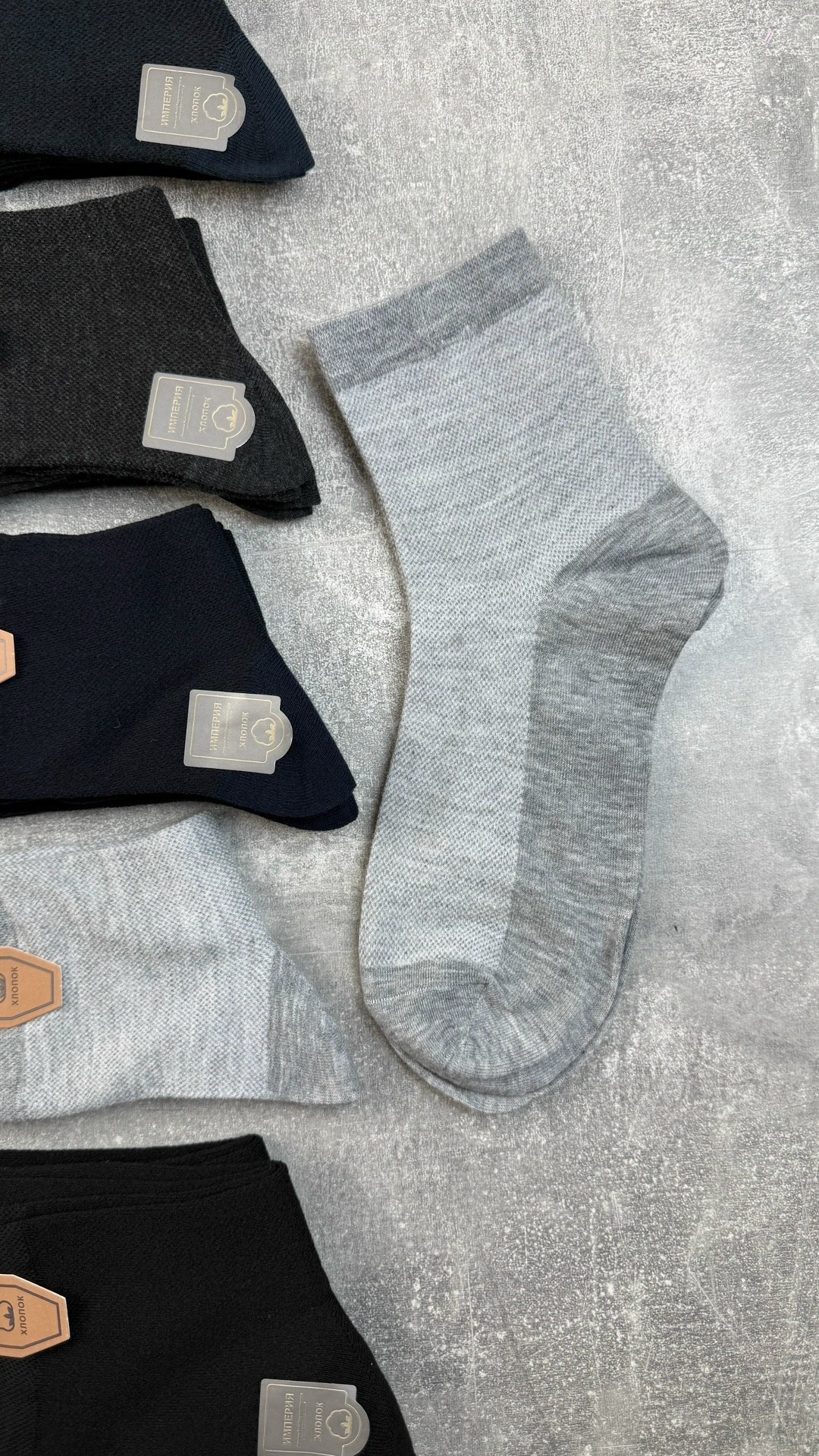 носки мужские,носки мужские 10 пар,носки спортивные,мужские носки ,носки