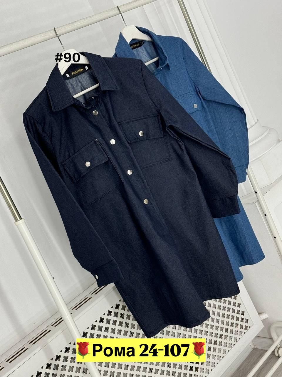 платье джинс,джинсовое платье женское,джинсовая платье,платье из джинсовой ткани,платье джинсовое sandrine платье джинсовое