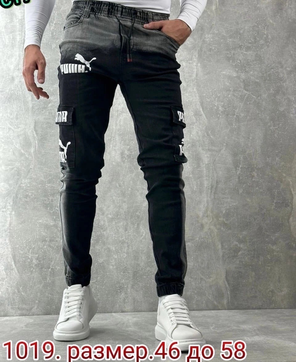 мужские джинсы,джинсы мужские модные,джинсы мужские черные,мужские джинсы прямые,рваные брюки мужские