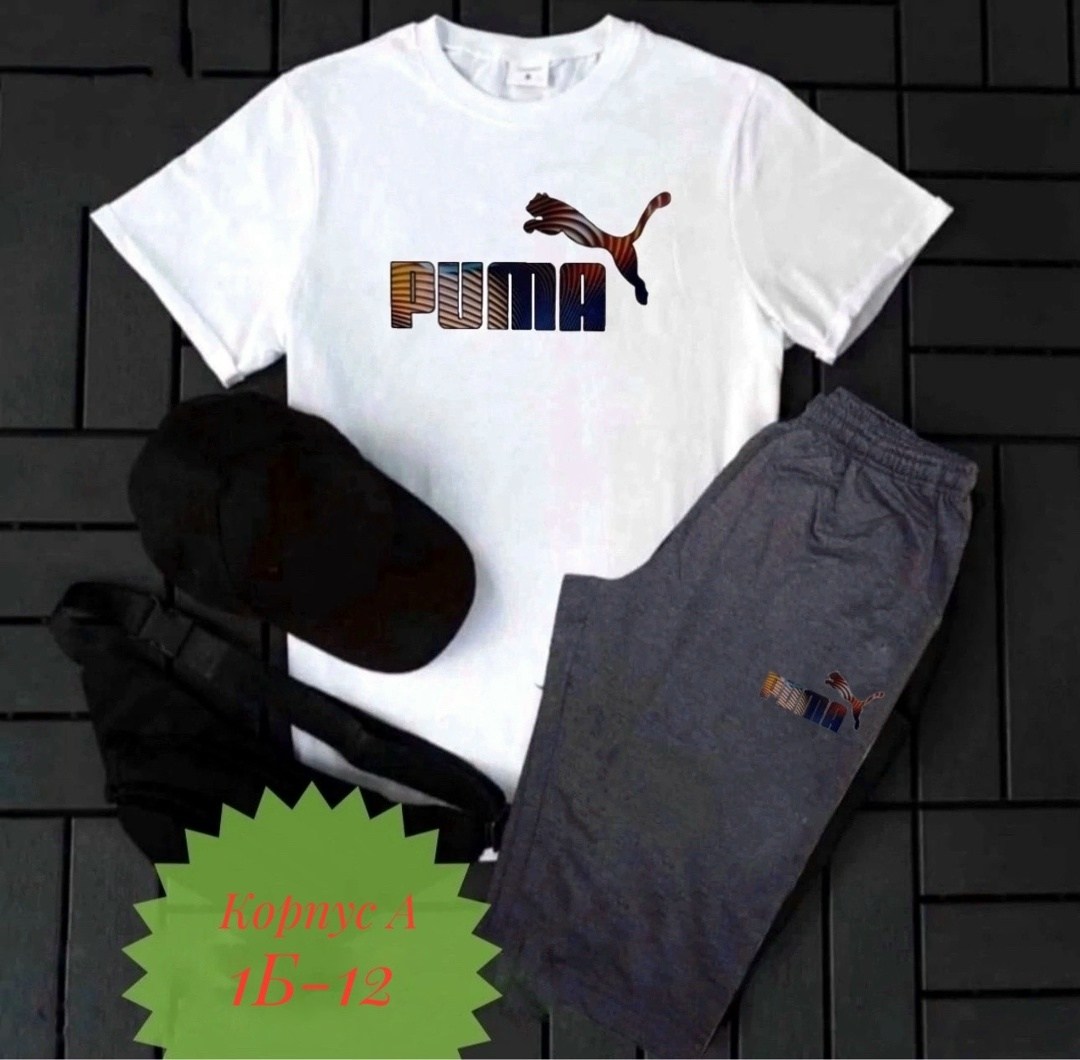 комплект спортивного костюма,костюмы спортивные мужские,спортивные костюм,летний костюм найк,спортивные костюмы nike