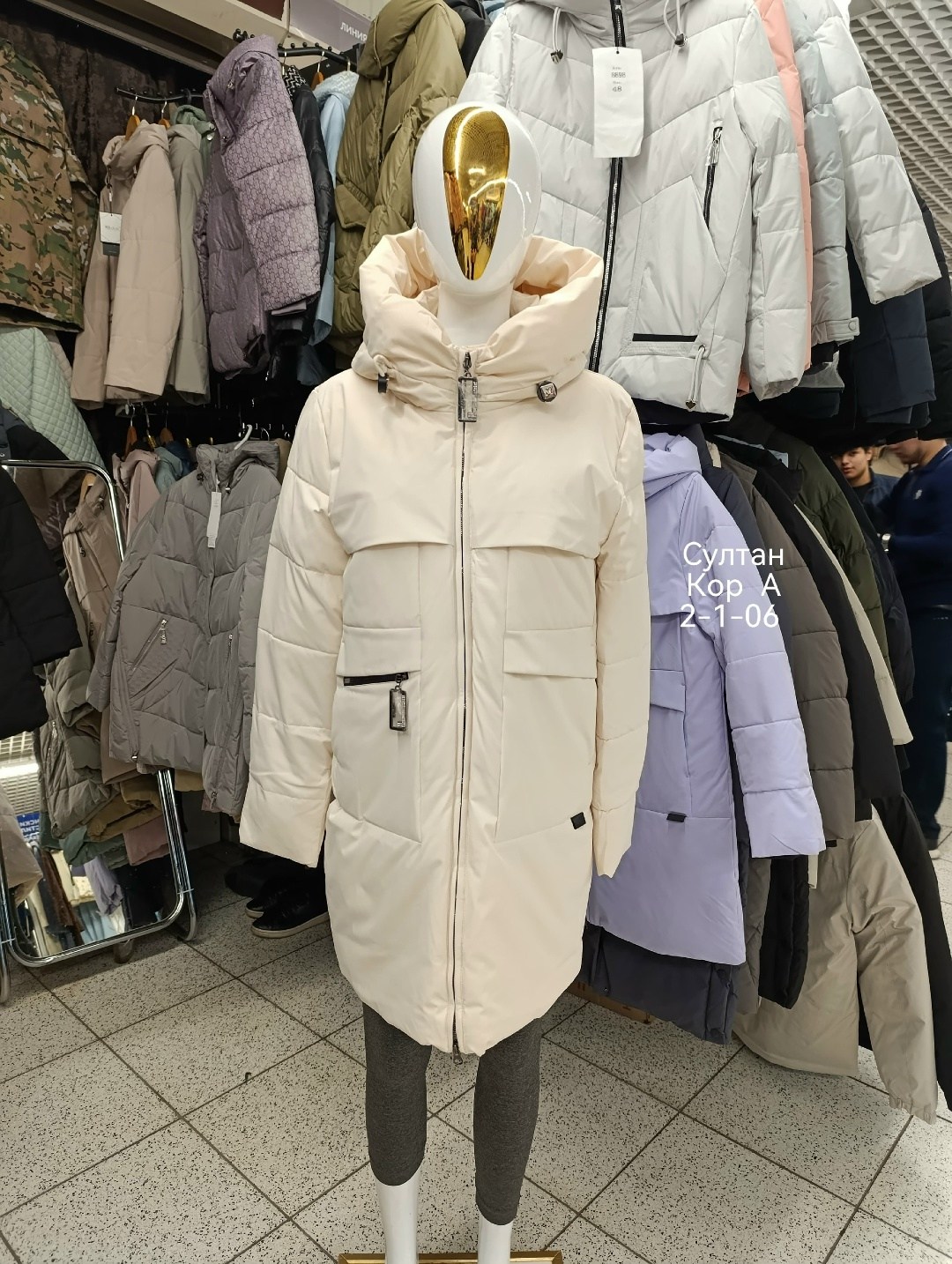 женская зимняя куртка,пуховик женский,куртка зимняя,женская куртка,пуховик