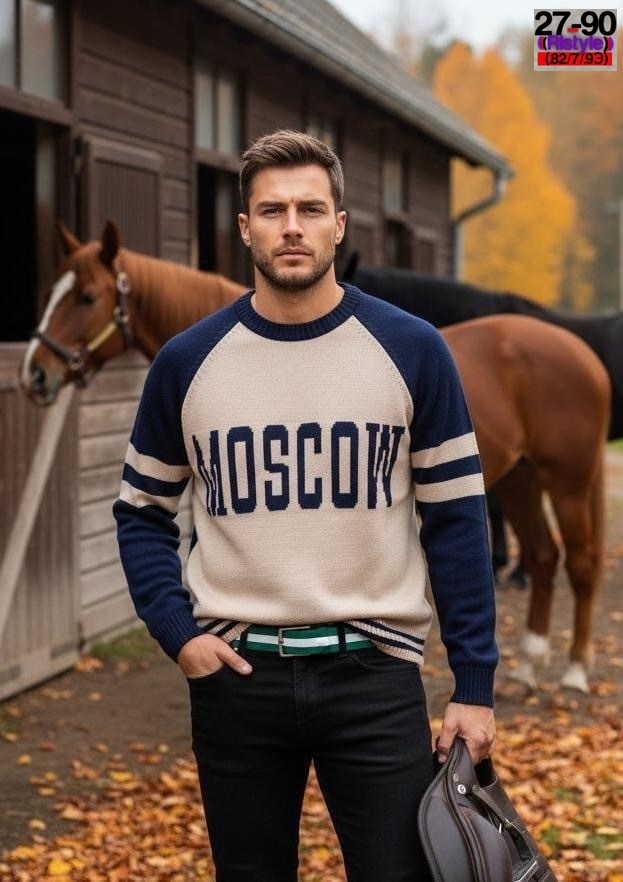 кофта стиль,мужской свитер,мужская кофта,мужской свитер спицами,модный мужской свитер