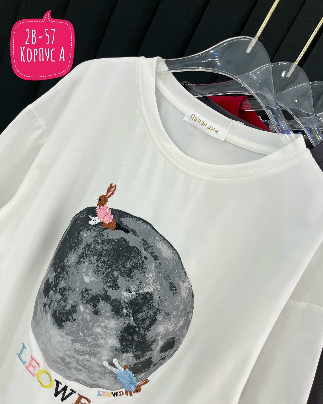 женская футболка,футболка,футболки для женщин,оригинальные футболки,футболки женская оверсайз