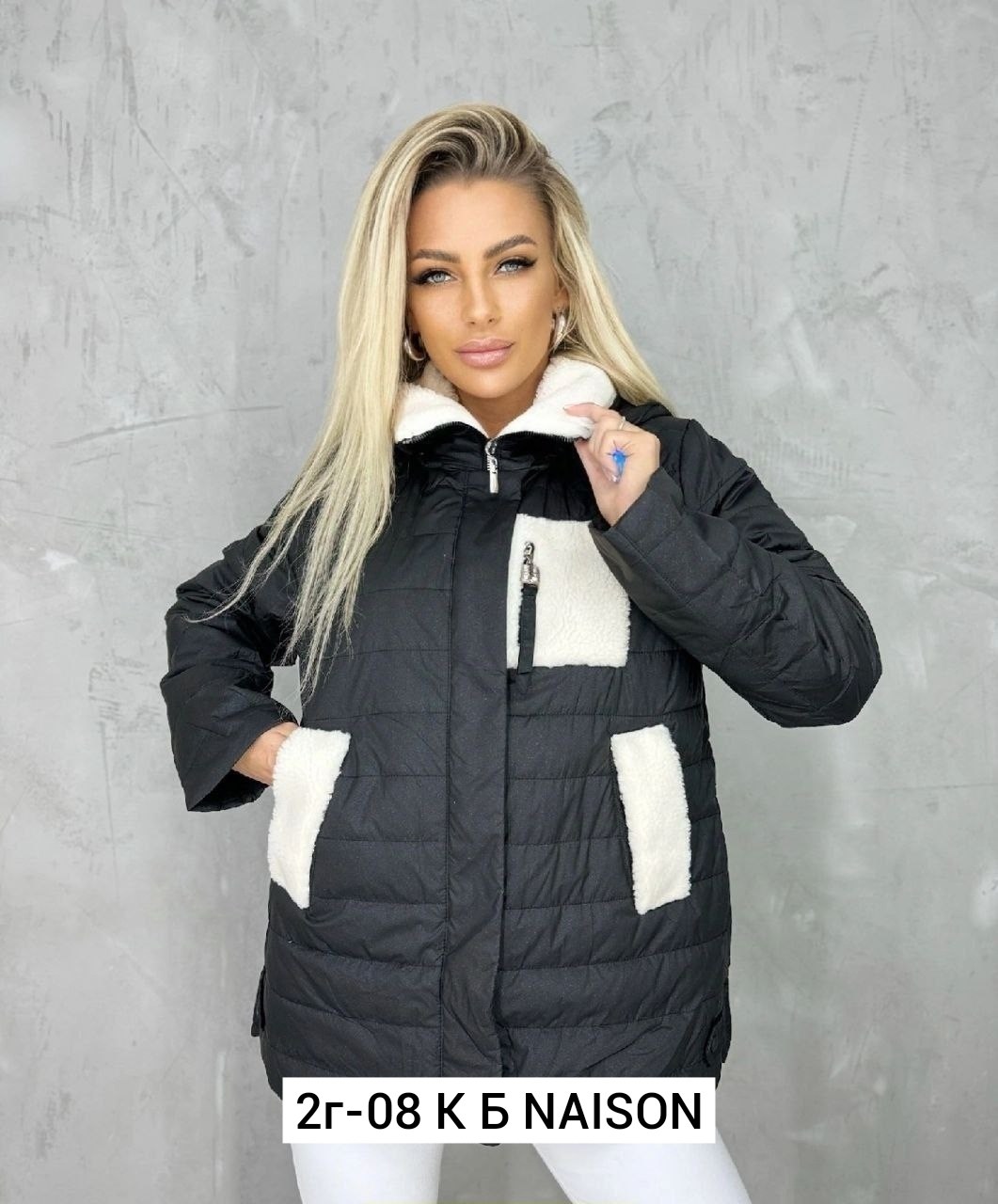 куртка женская, куртки женские,куртки ,куртка теплая женская,куртка светлая женская