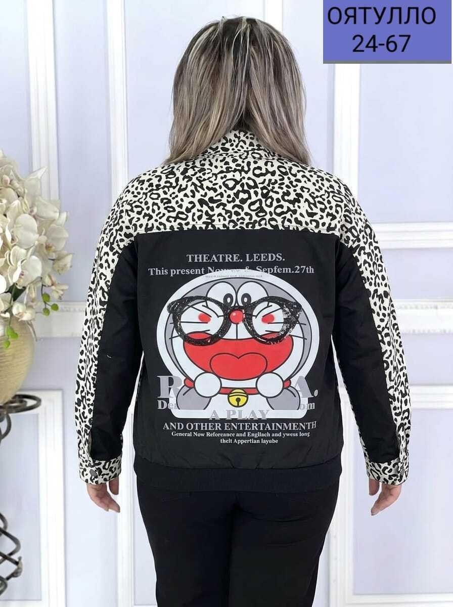 женская блузка,женские блузки и рубашки,женские блузки больших размеров,блуза,блузка