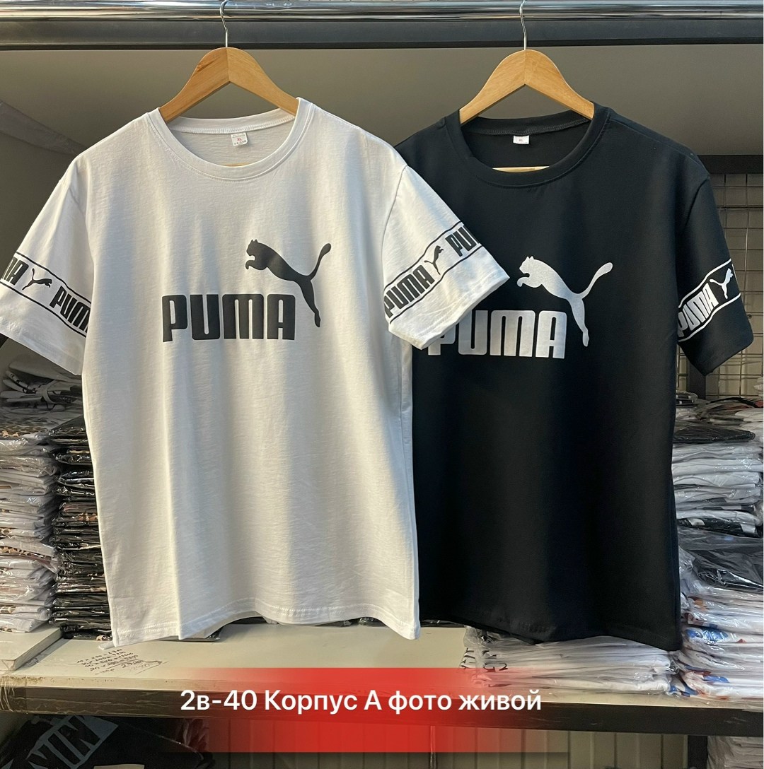 футболки женская,футболки пума женские оверсайз,футболка женская puma,белая футболка женская оверсайз,футболка