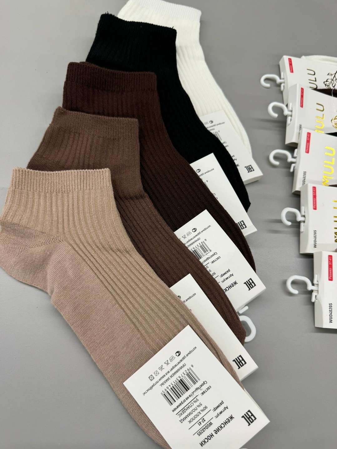 женские носки,носки женские 10 пар,носки женские 10 пар разного цвета,носки набор россия 10 пар,носки женские 5 пар