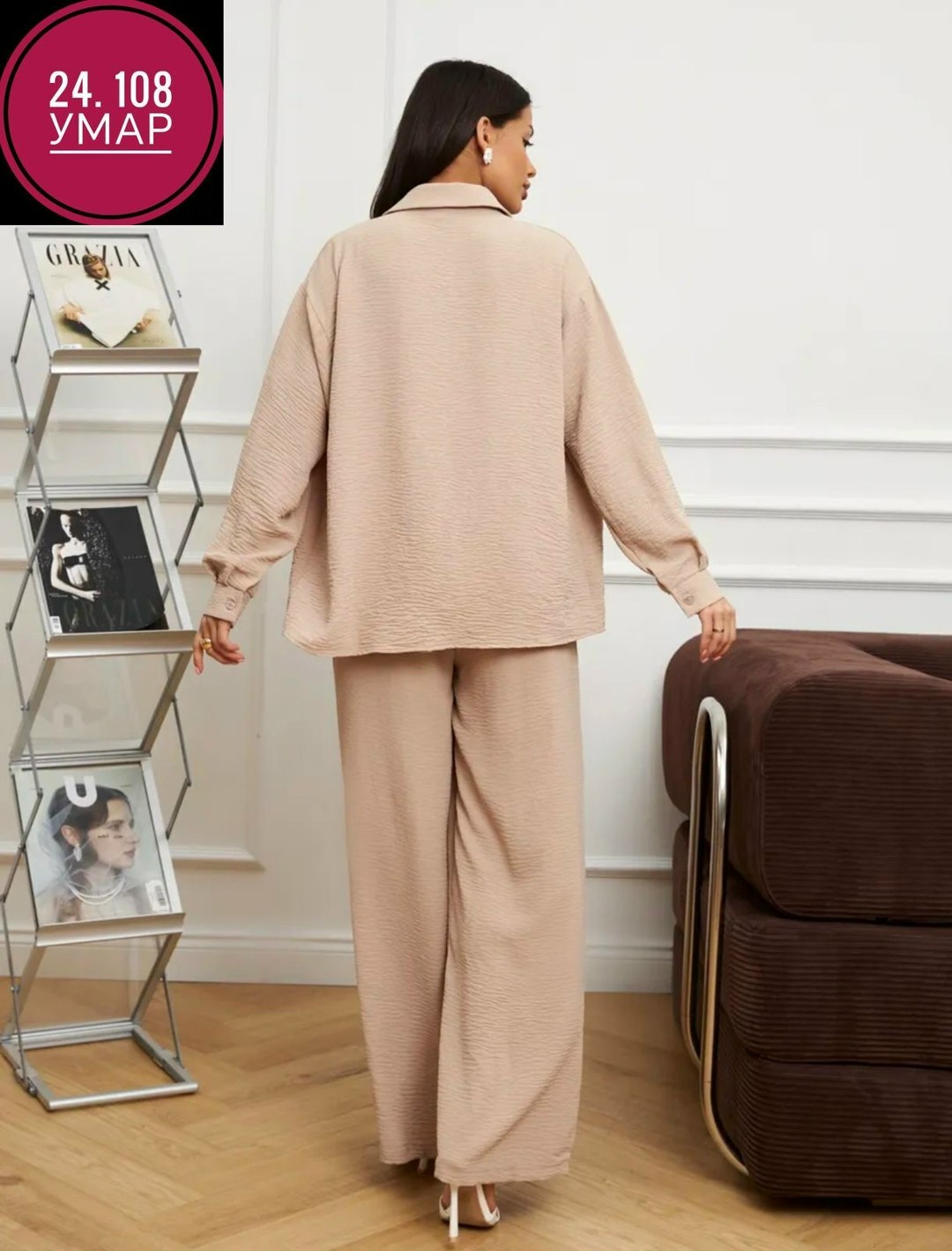 брючный костюм женский,костюм с брюками,костюм двойка с брюками,костюм с брюками палаццо женский,элегантный брючный костюм