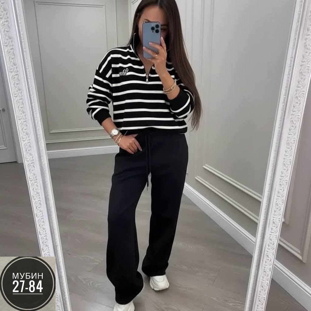 костюм с кофтой,костюм повседневный,брючный костюм из кашемира женский,женские костюмы,костюм трикотажный