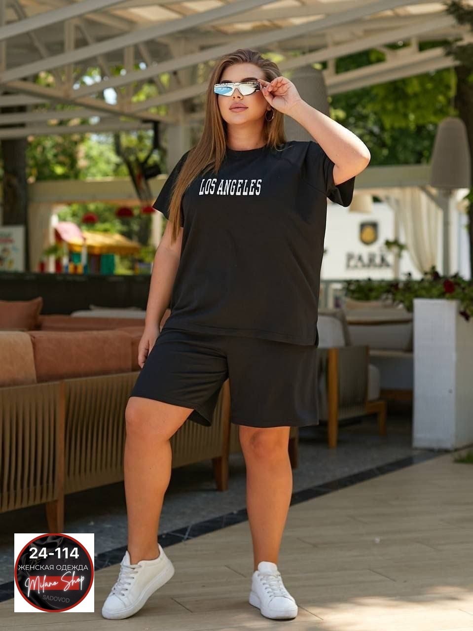 женский спортивный костюм больших размеров,костюм женский, больших размеров,cпортивный костюм больших размеров,костюм трикотажный