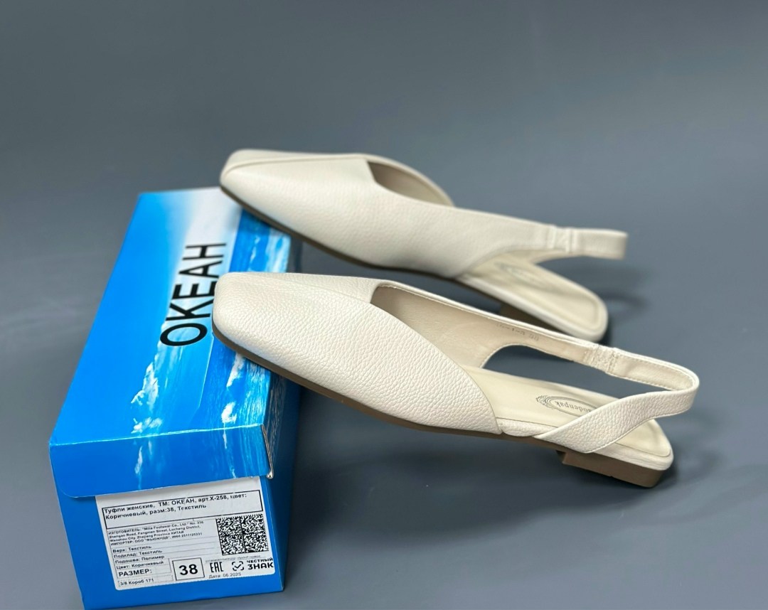 ,женские босоножки,туфли женские, женская,женские туфли лодочки