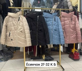 Верхняя одежда