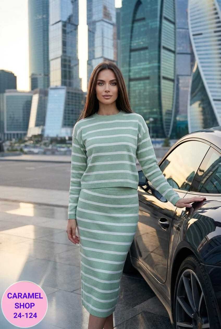 трикотажные костюмы,костюм с юбкой теплый,костюм с джемпером и юбкой,костюм трикотажный с юбкой,кофта и юбка