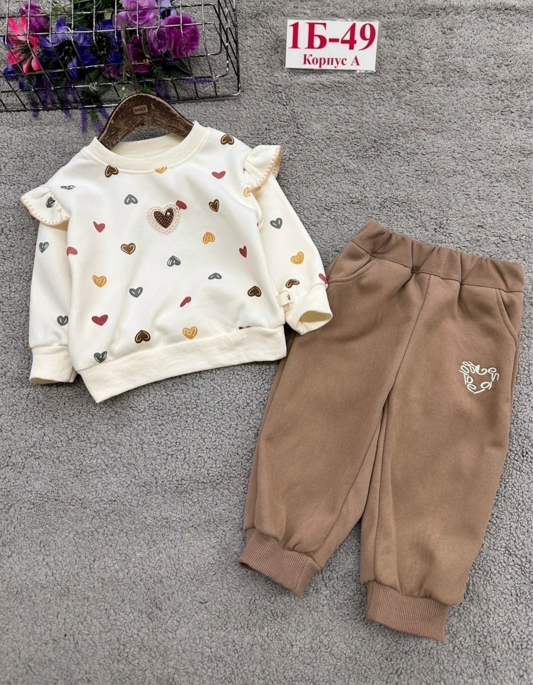 детский костюм,костюмчик,детские костюмы,костюм для девочек,теплый костюм