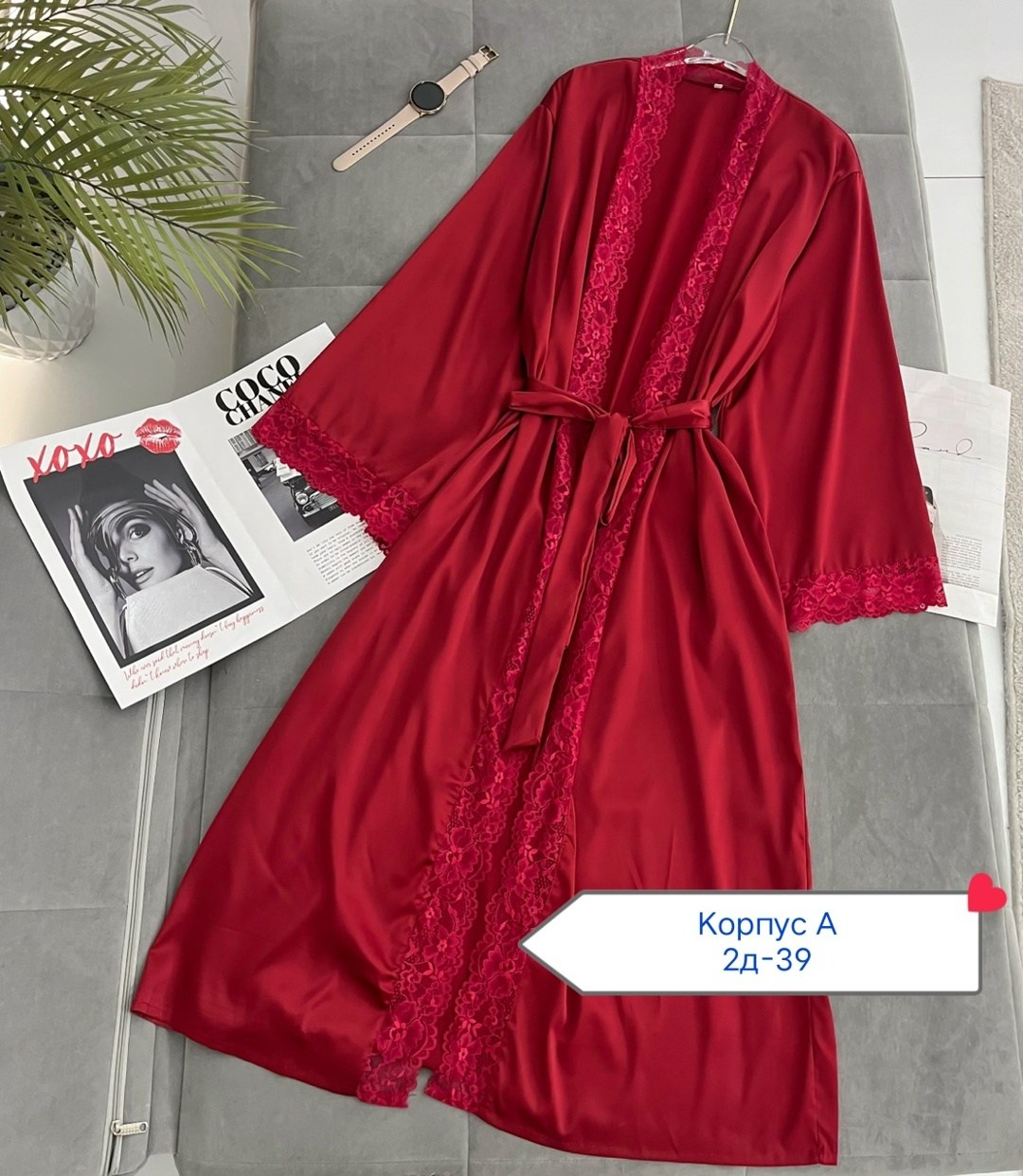 шелковый халат,женский халат,длинный халат,кружевной халат,халат пеньюар
