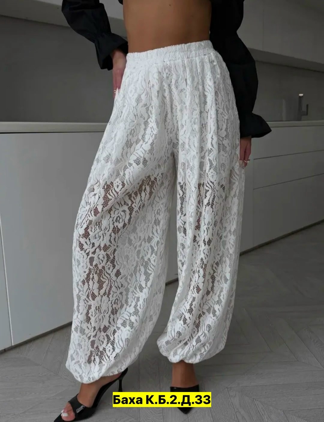 юбка кружевная,юбка из гипюра,юбка кружевная прозрачная гипюр длинная,юбка с кружевами,юбка из гипюра и кружева