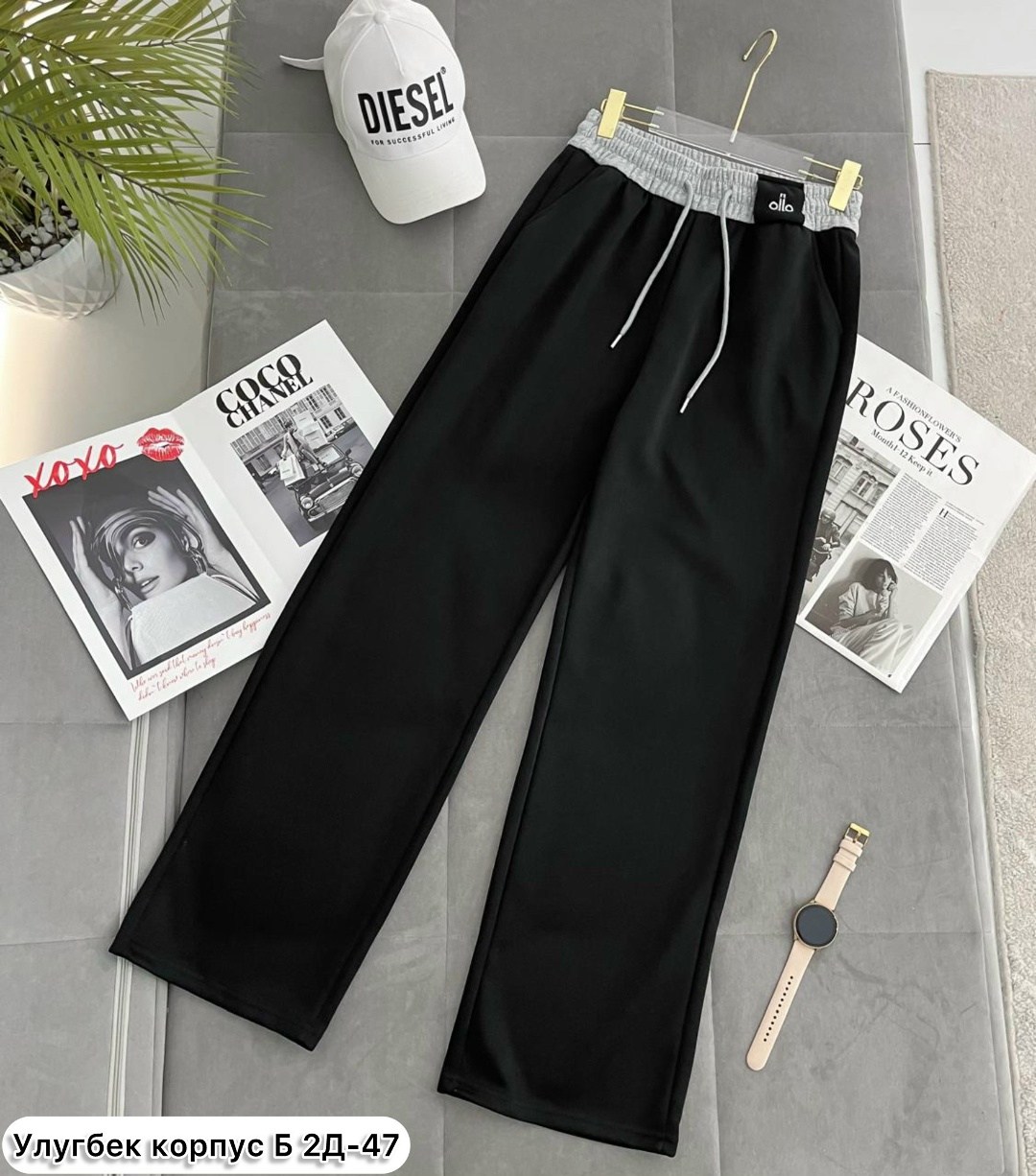 брюки свободные,повседневные брюки,широкие брюки,брюки штаны,трикотажные брюки